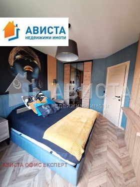 ������� 2-����� | Imot.bg � ����� ������ 11