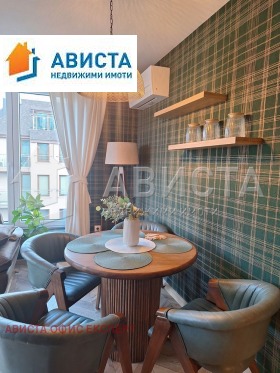 ������� 2-����� | Imot.bg � ����� ������ 7