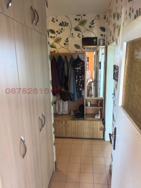 ������� 2-����� | Imot.bg � ����� ������ 5