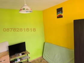 ������� 2-����� | Imot.bg � ����� ������ 16
