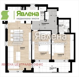 2 Schlafzimmer Suhata reka, Sofia 1