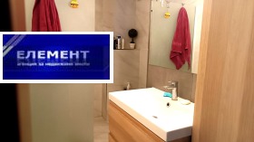 ������� 3-����� | Imot.bg � ����� ������ 8