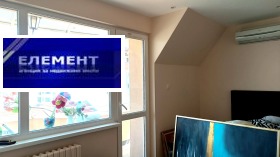������� 3-����� | Imot.bg � ����� ������ 6