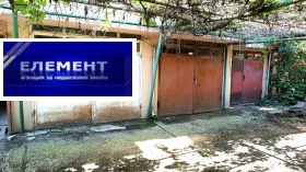 ������� 3-����� | Imot.bg � ����� ������ 12