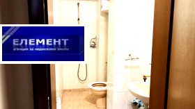 ������� 3-����� | Imot.bg � ����� ������ 11