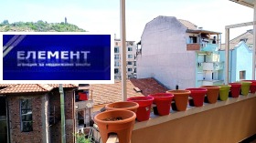 ������� 3-����� | Imot.bg � ����� ������ 7
