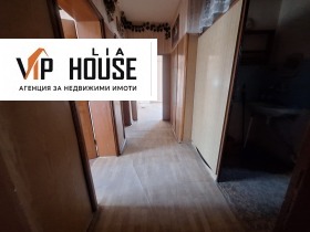 ������� ���� �� ���� | Imot.bg � ����� ������ 5