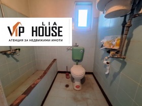 ������� ���� �� ���� | Imot.bg � ����� ������ 11