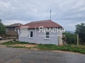 Casa Shuma, regione Sofia