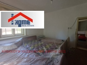 ������� ���� | Imot.bg � ����� ������ 13