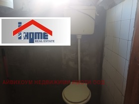 ������� ���� | Imot.bg � ����� ������ 14