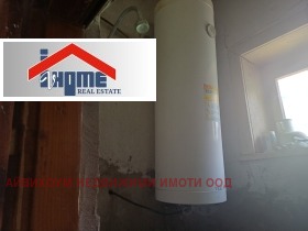 ������� ���� | Imot.bg � ����� ������ 15