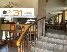 Bar; Cafetería Tsentar, Vratsa 1