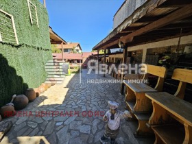 ������� ��������� | Imot.bg � ����� ������ 2