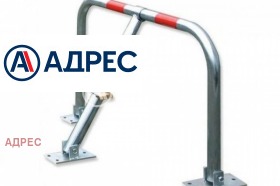 ����� ������� ����������,���� �����, �-� �������