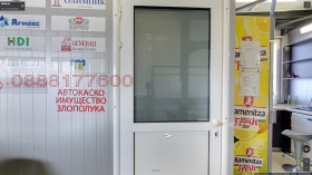 ������� ���������� | Imot.bg � ����� ������ 10