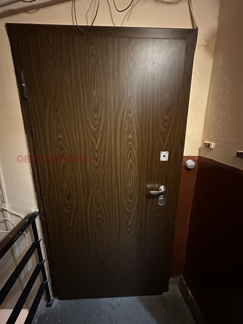 À vendre  1 chambre Sofia , Tsentar , 45 m² | 34015740 - image [12]