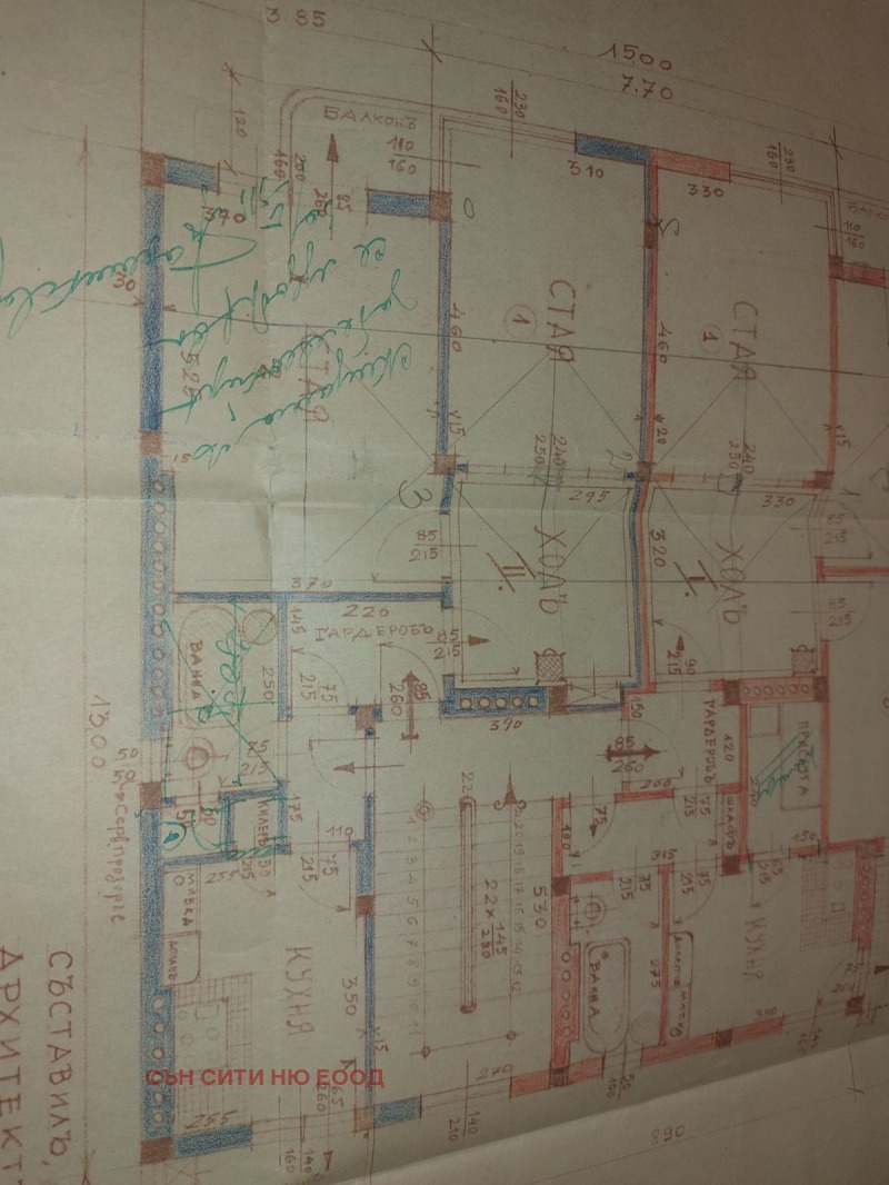 На продаж  1 спальня София , Зона Б-5 , 69 кв.м | 17864055 - зображення [8]