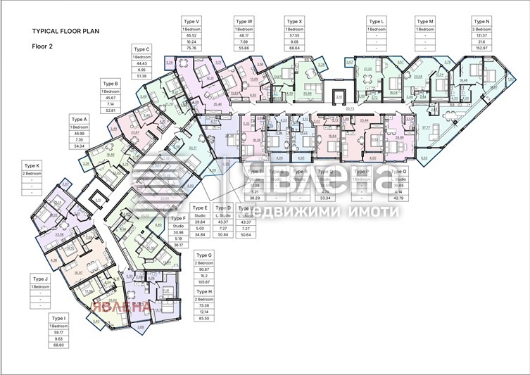 Продава 2-СТАЕН, гр. Банско, област Благоевград, снимка 8 - Апартаменти - 54176479