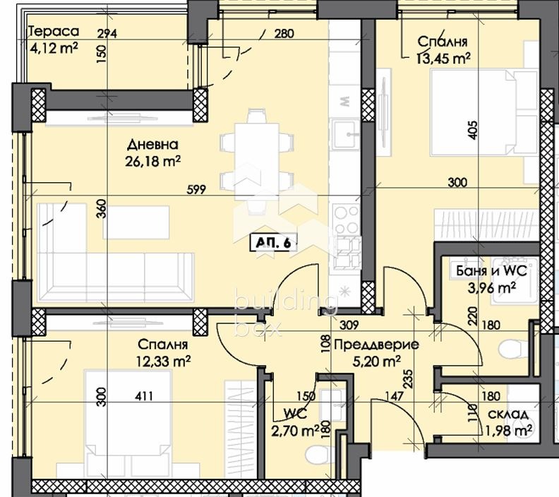For Sale  2 bedroom Plovdiv , Trakiya , 100 sq.m | 25040072 - image [7]