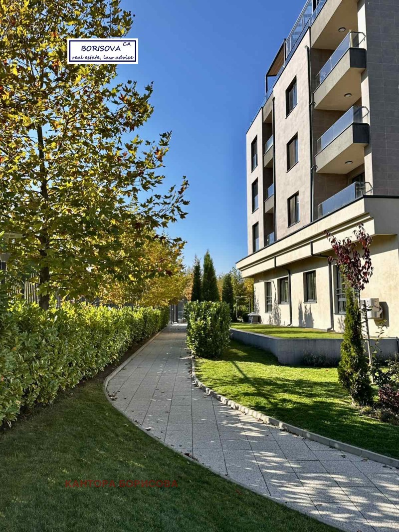 Продава 3-СТАЕН, гр. София, Витоша, снимка 2 - Апартаменти - 53523767