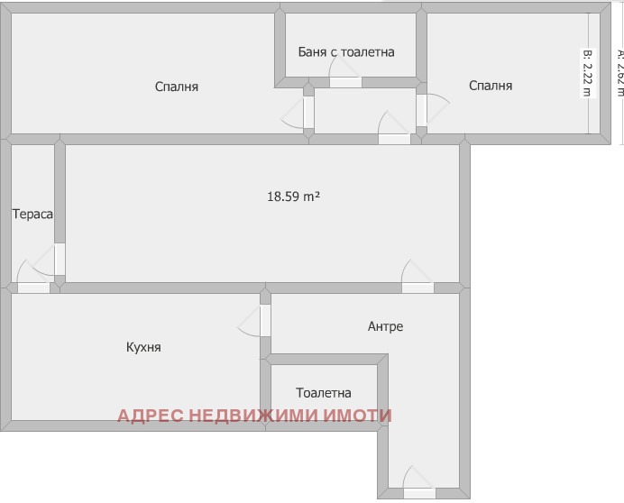 Продава 3-СТАЕН, гр. Стара Загора, Център, снимка 4 - Апартаменти - 54595346