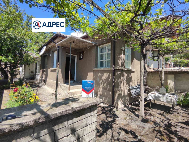 Продава  Къща, област Пловдив, гр. Карлово •  200 000 EUR • ID 83226797 — holmes.bg - [1] 
