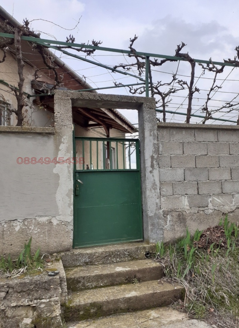 Продава КЪЩА, с. Чорбаджийско, област Кърджали