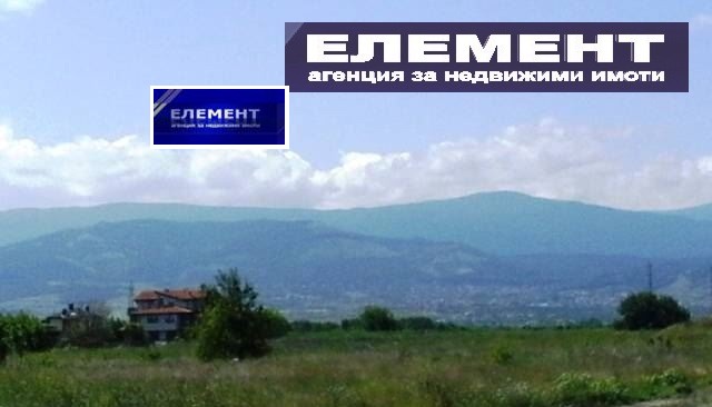 Продава  Парцел, град Пловдив, Остромила • 1 718 730 EUR • ID 25337026 — holmes.bg - [1] 