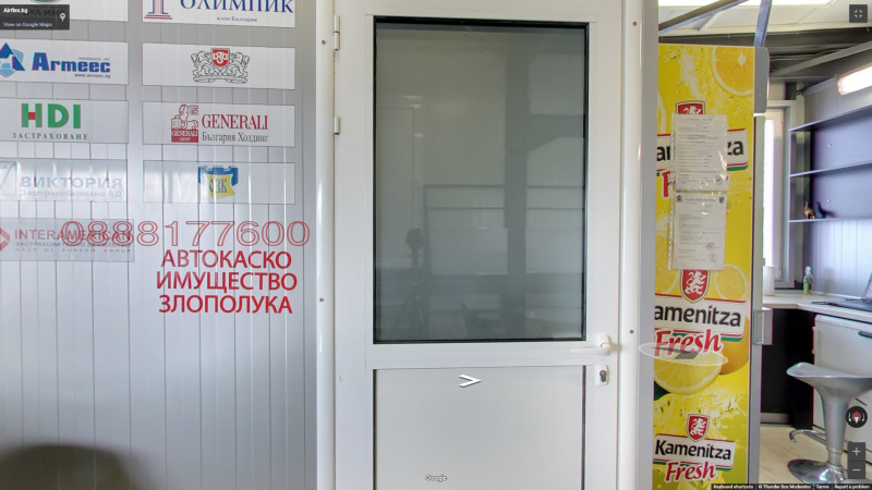 Продава БИЗНЕС ИМОТ, гр. София, Илиянци, снимка 10 - Други - 53487819