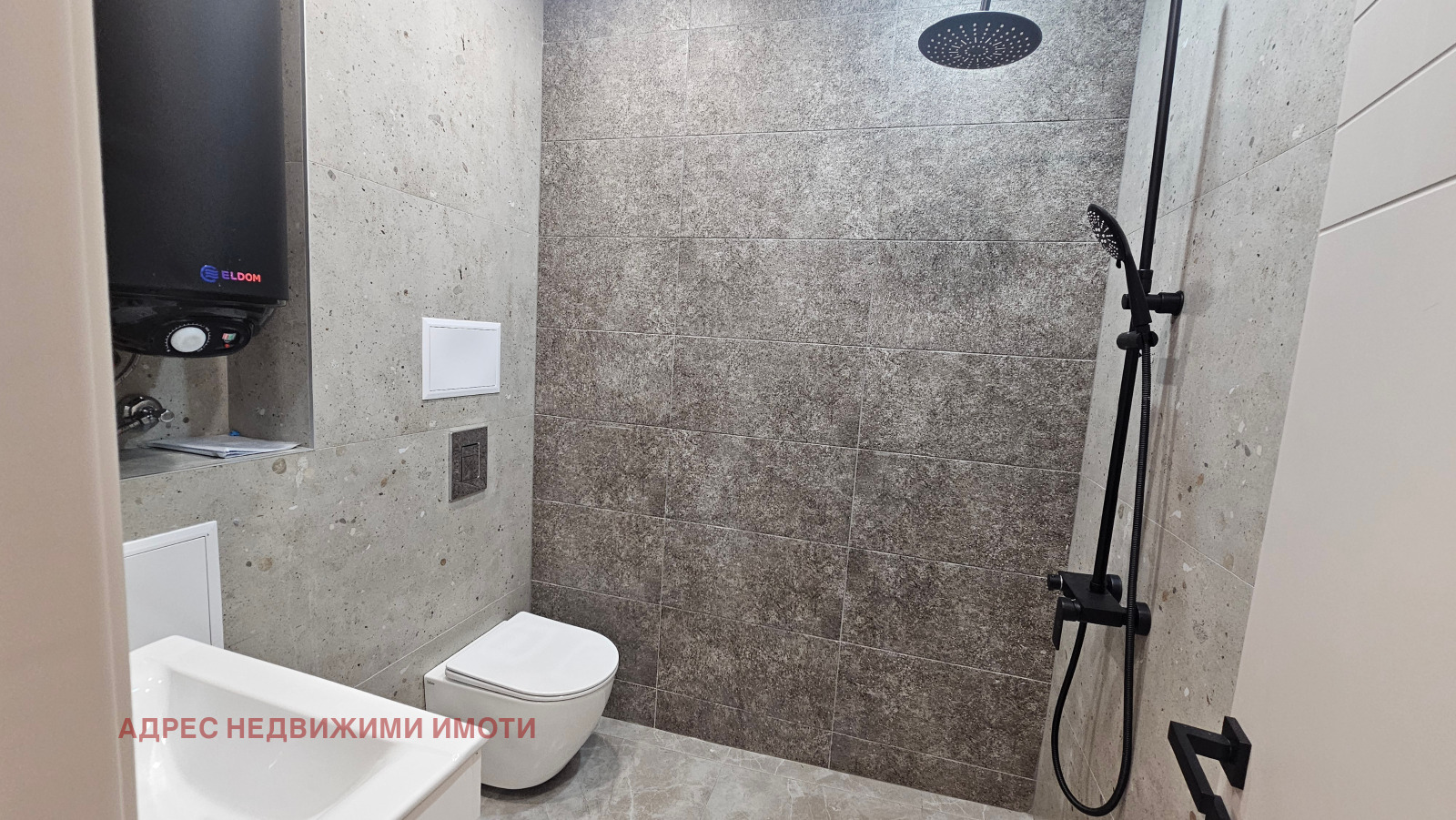 Продава 3-СТАЕН, гр. Стара Загора, Център, снимка 9 - Апартаменти - 54595346