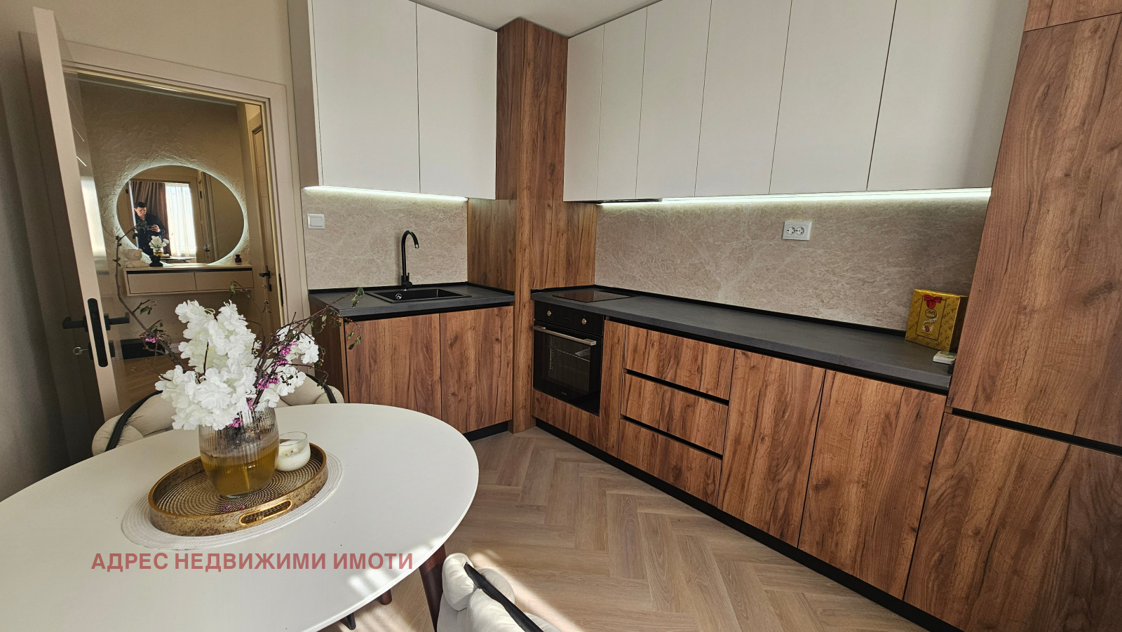 Продава 3-СТАЕН, гр. Стара Загора, Център, снимка 6 - Апартаменти - 54595346