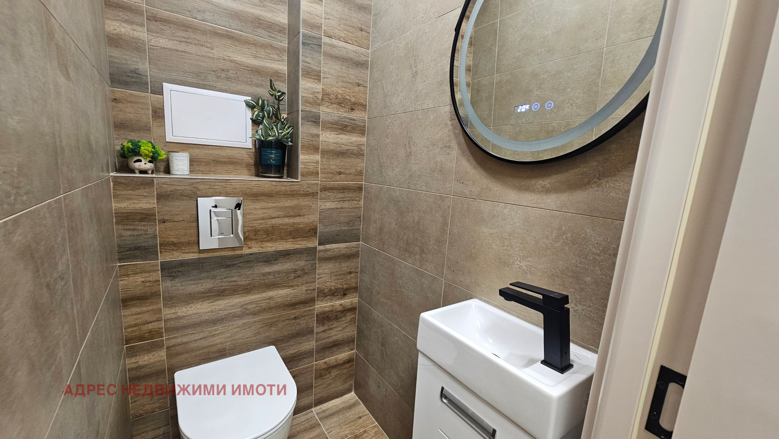 Продава 3-СТАЕН, гр. Стара Загора, Център, снимка 5 - Апартаменти - 54595346