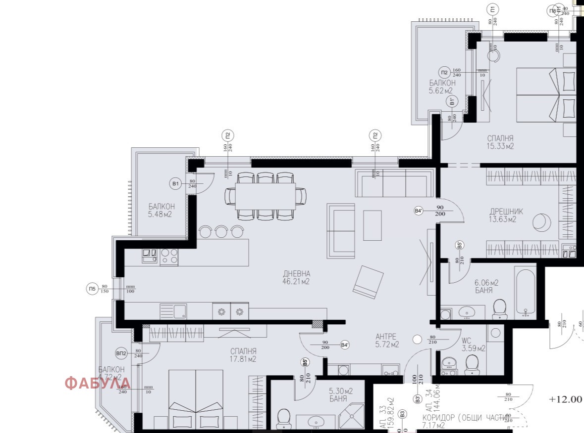 Продава 3-СТАЕН, гр. София, Драгалевци, снимка 9 - Апартаменти - 55727546