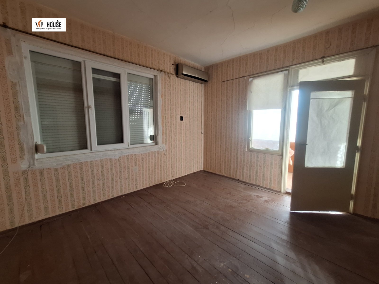 Продава ЕТАЖ ОТ КЪЩА, гр. Стамболийски, област Пловдив, снимка 5 - Етаж от къща - 53780503