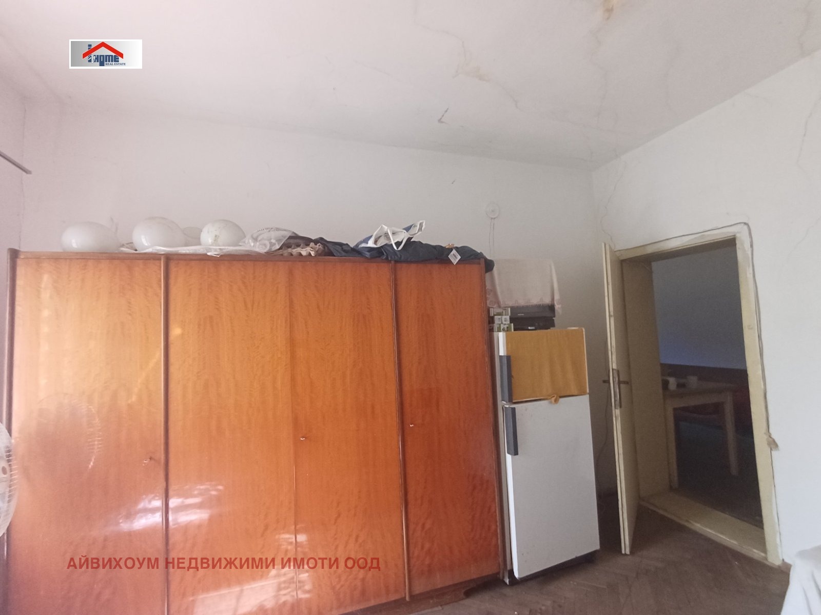Продава КЪЩА, с. Староселци, област Плевен, снимка 10 - Къщи - 55748967
