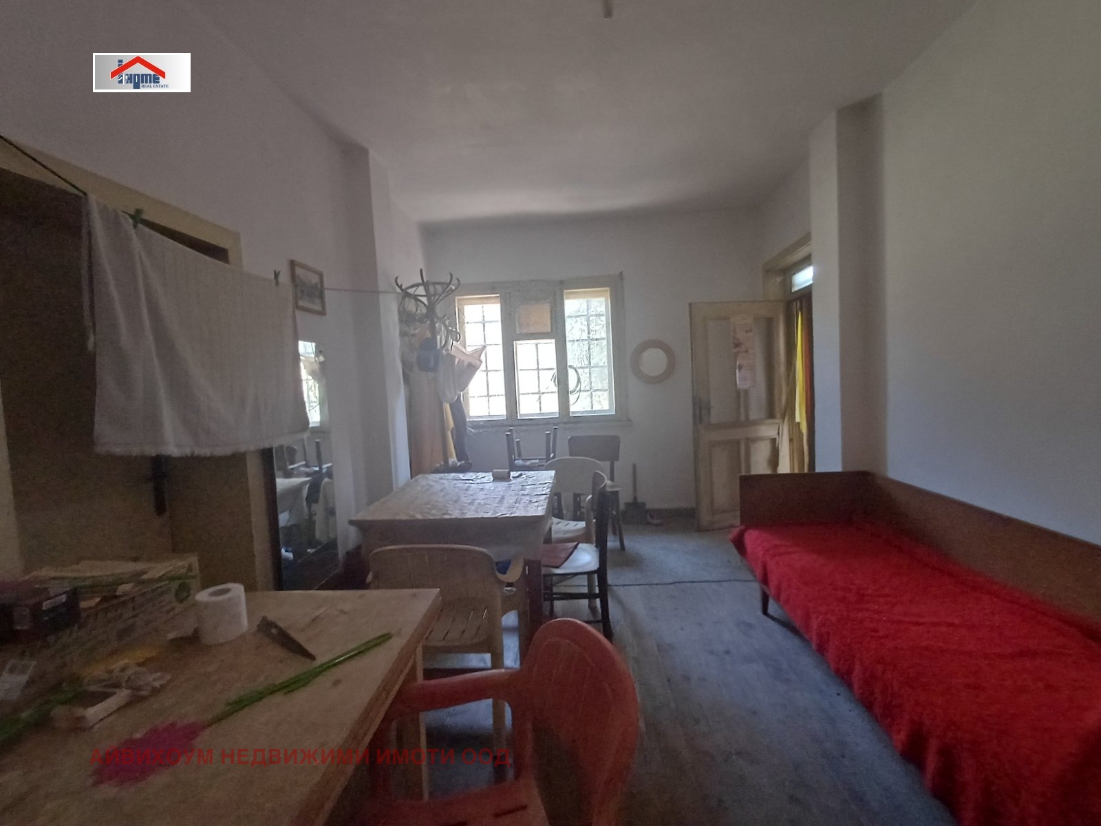 Продава КЪЩА, с. Староселци, област Плевен, снимка 11 - Къщи - 55748967