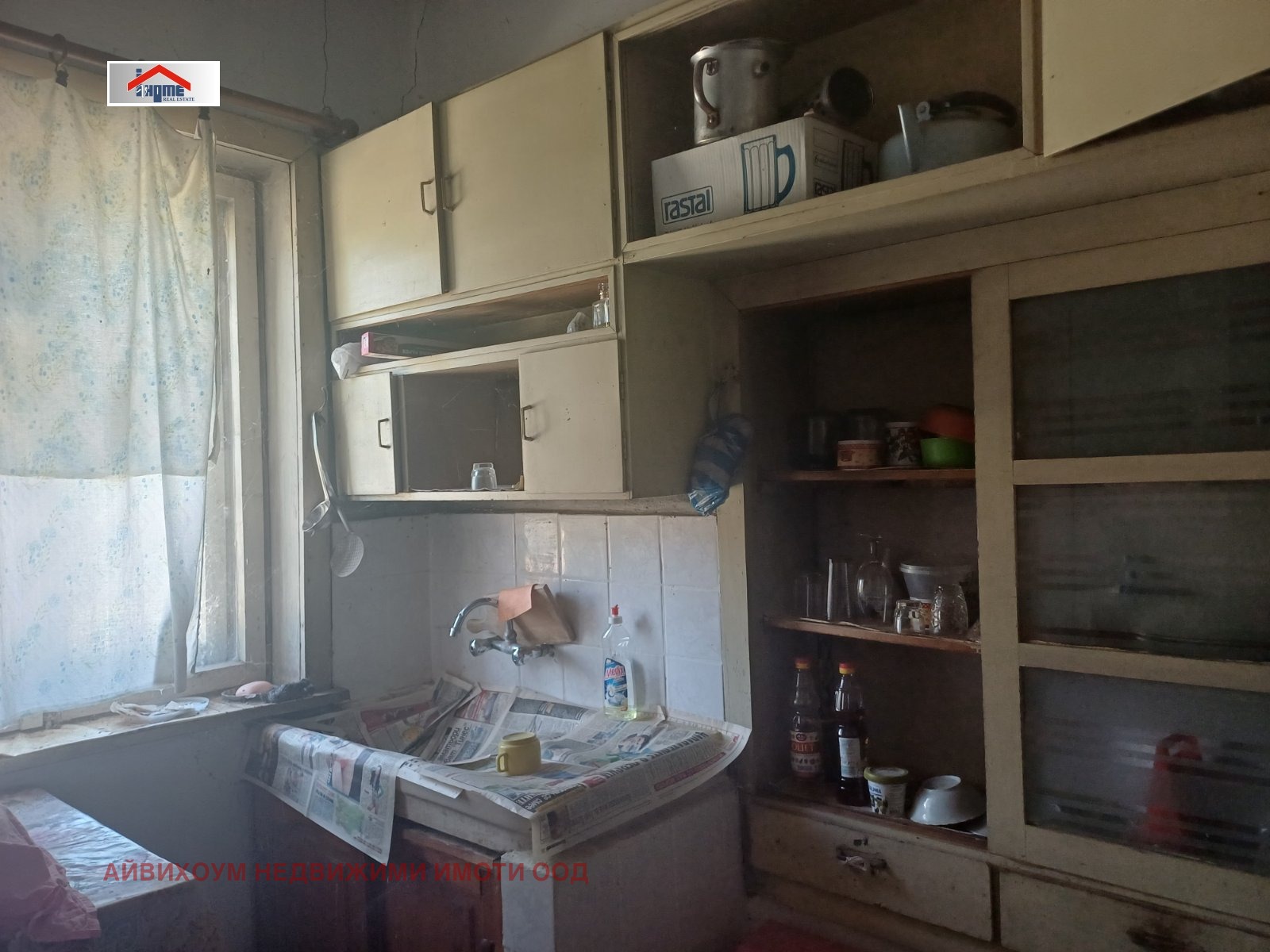 Продава КЪЩА, с. Староселци, област Плевен, снимка 8 - Къщи - 55748967