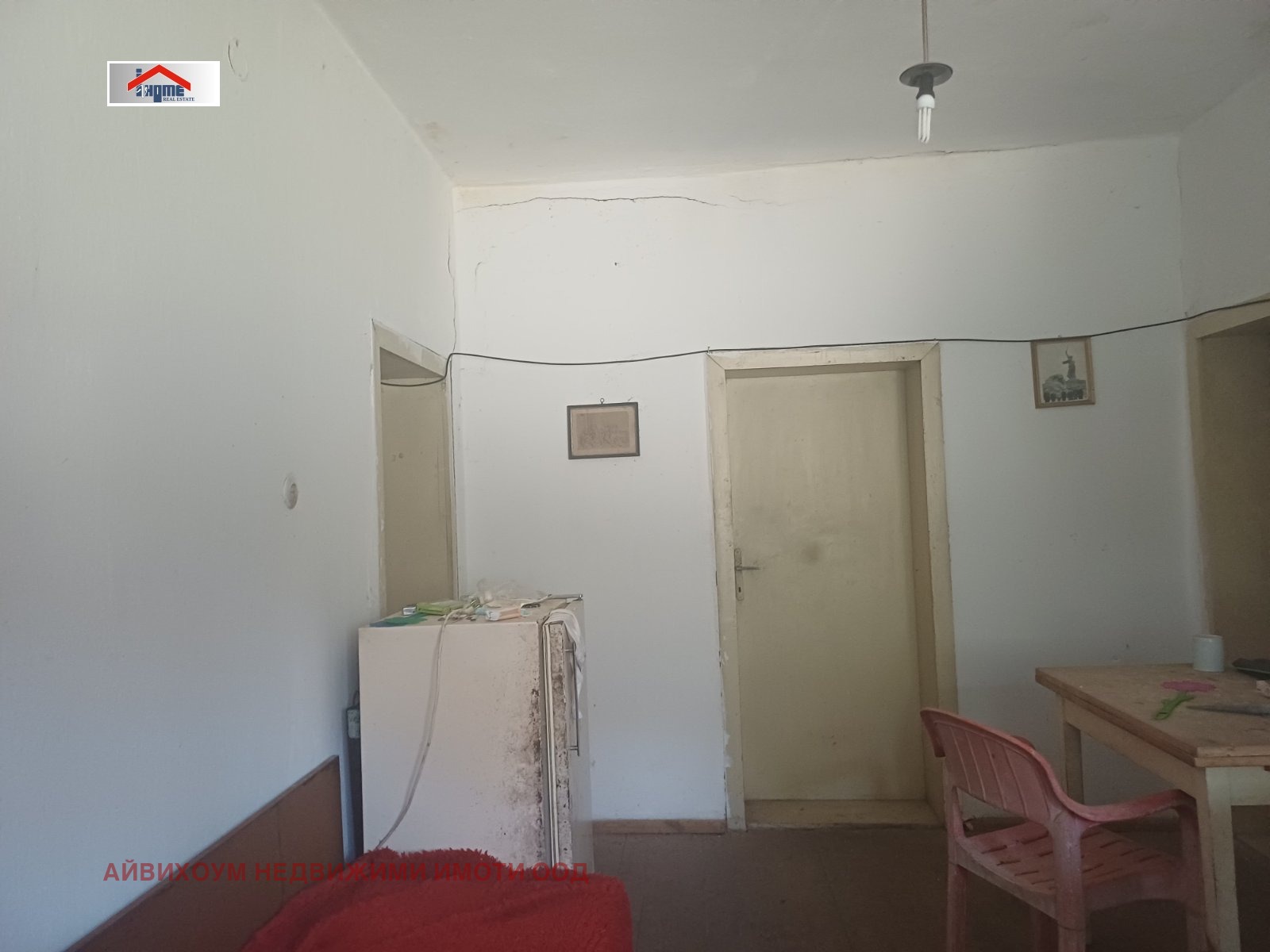 Продава КЪЩА, с. Староселци, област Плевен, снимка 6 - Къщи - 55748967