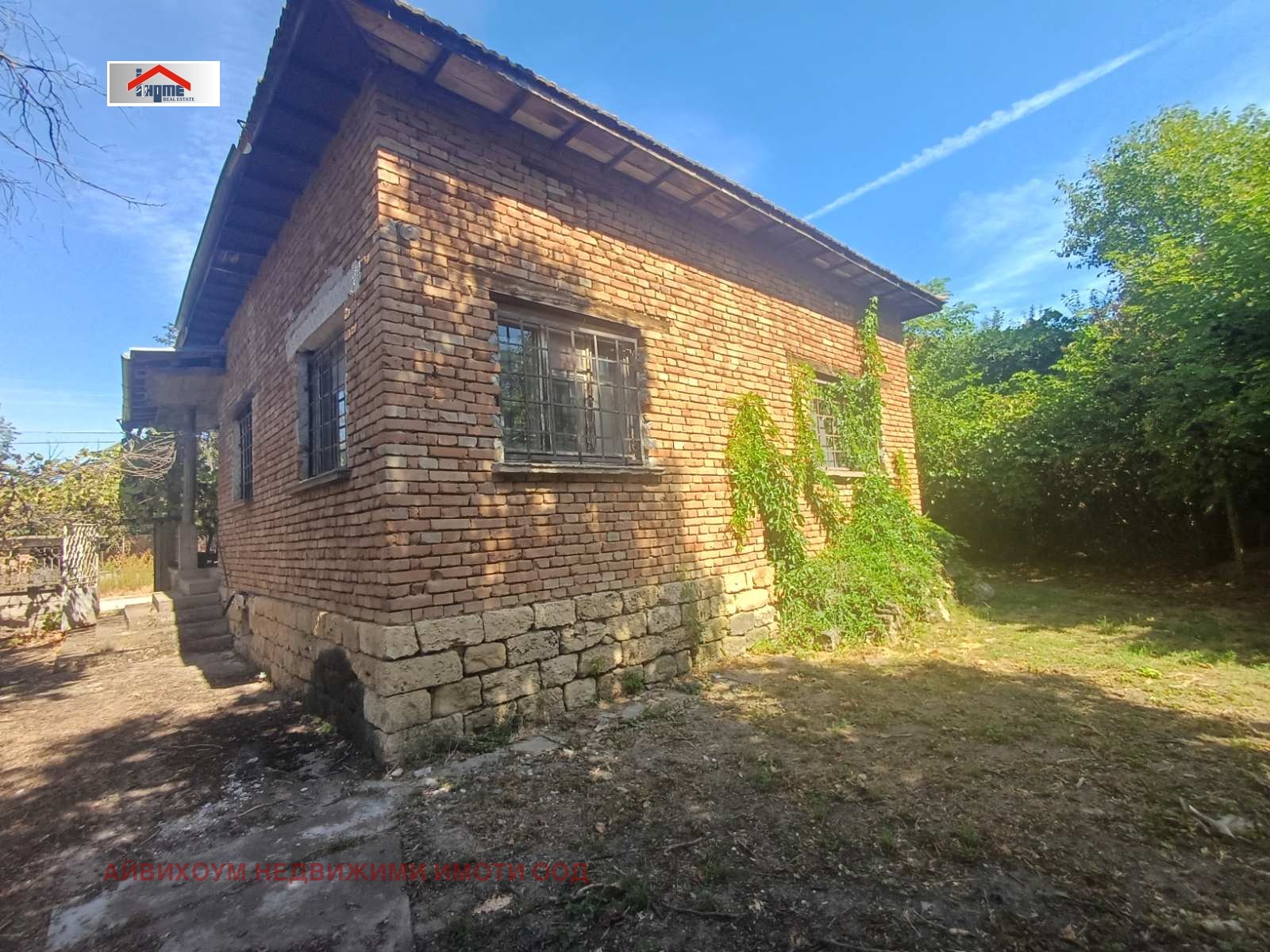 Продава КЪЩА, с. Староселци, област Плевен, снимка 2 - Къщи - 55748967