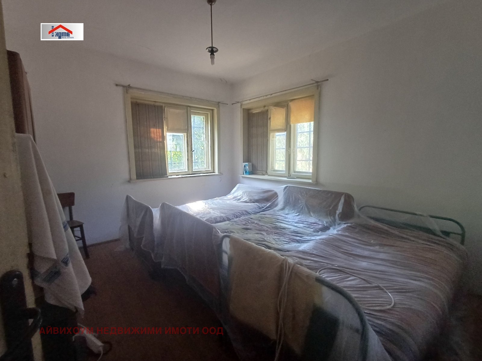 Продава КЪЩА, с. Староселци, област Плевен, снимка 12 - Къщи - 55748967