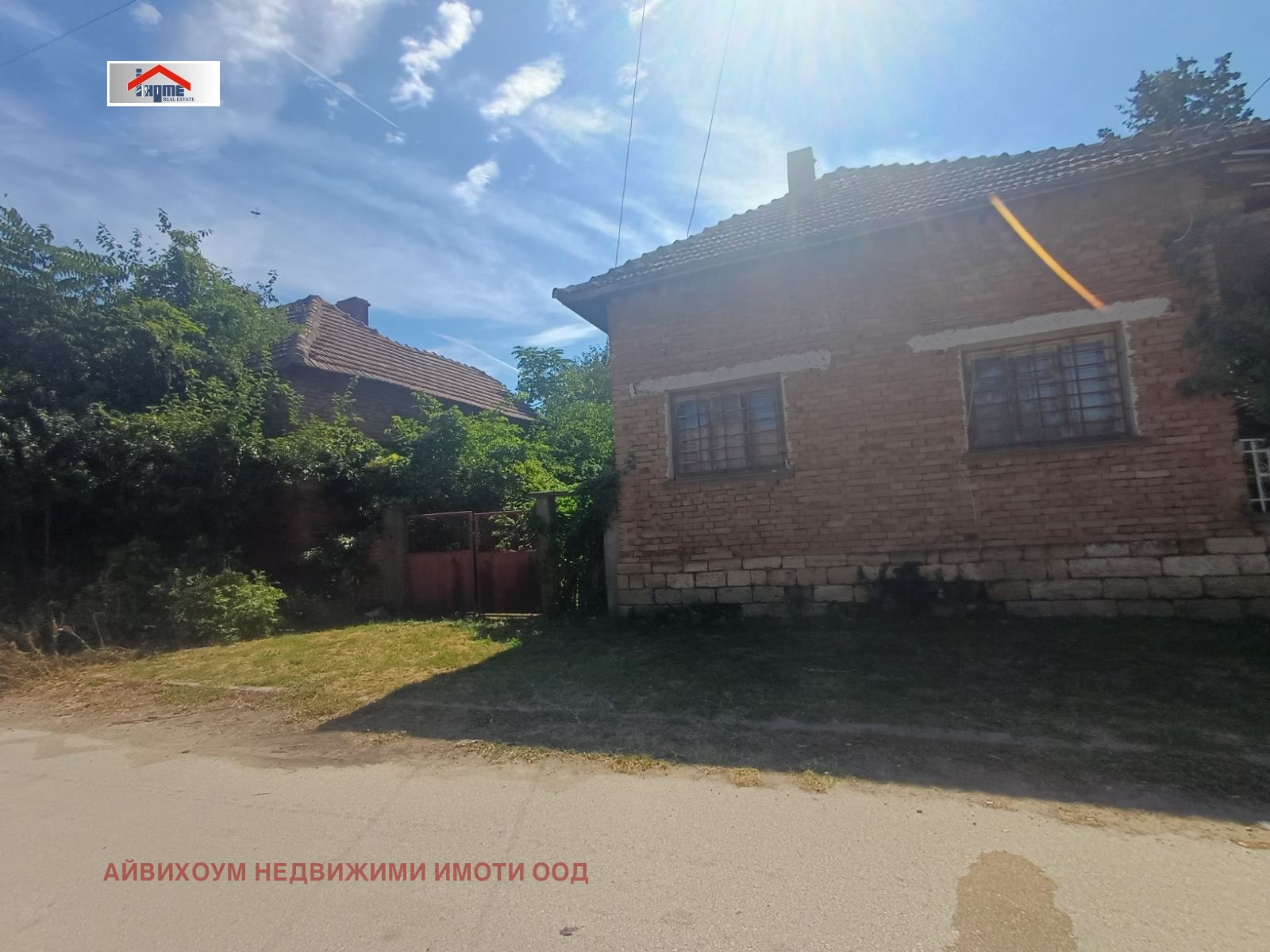 Продава КЪЩА, с. Староселци, област Плевен, снимка 3 - Къщи - 55748967