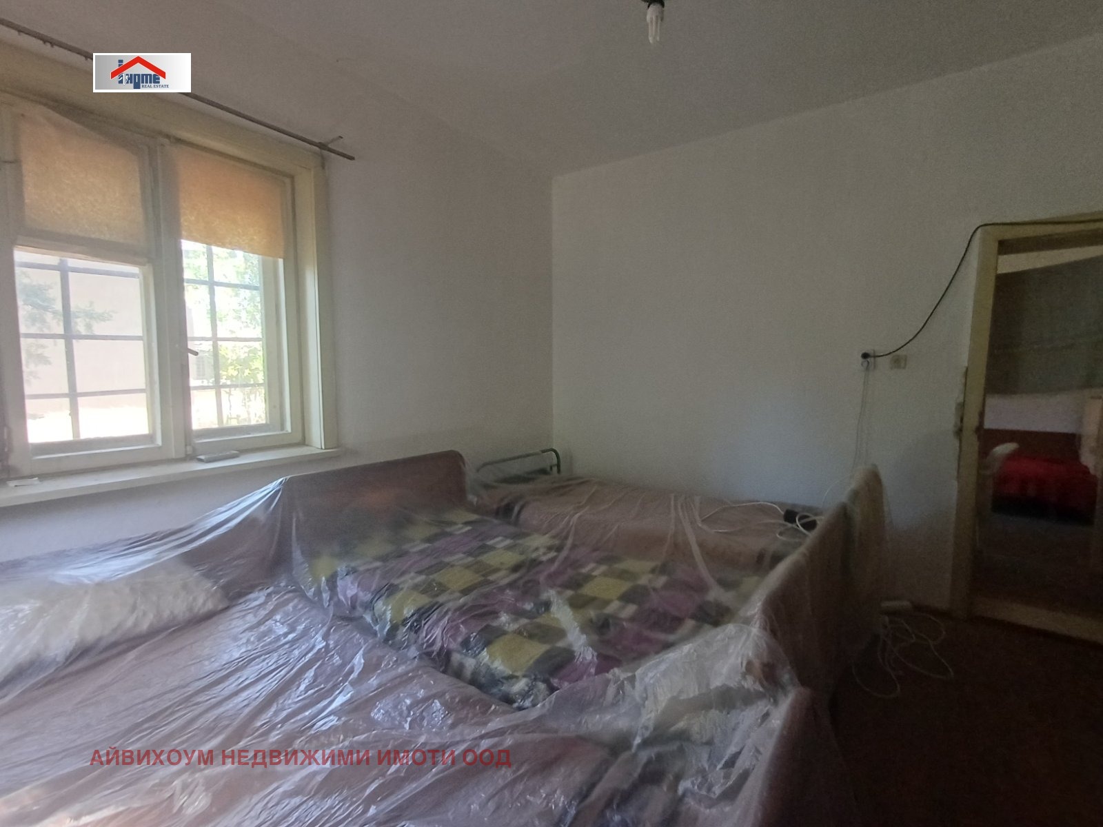 Продава КЪЩА, с. Староселци, област Плевен, снимка 13 - Къщи - 55748967