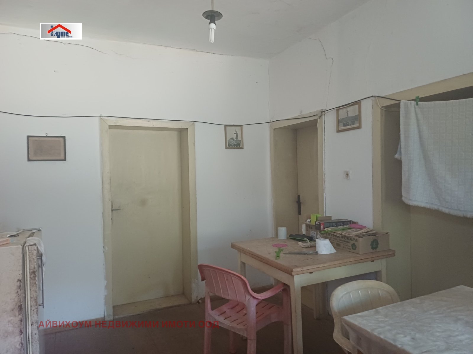 Продава КЪЩА, с. Староселци, област Плевен, снимка 5 - Къщи - 55748967