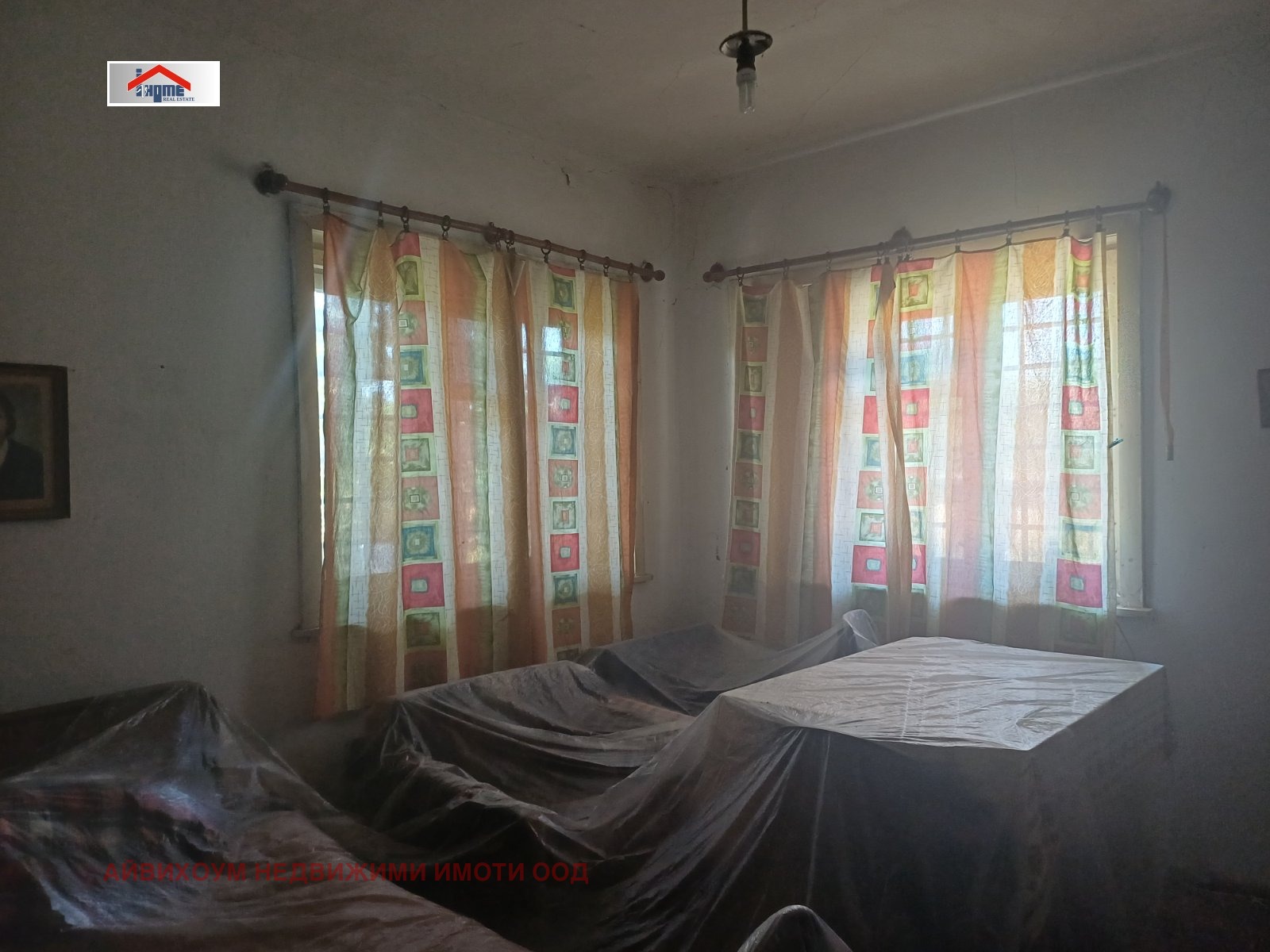 Продава КЪЩА, с. Староселци, област Плевен, снимка 7 - Къщи - 55748967