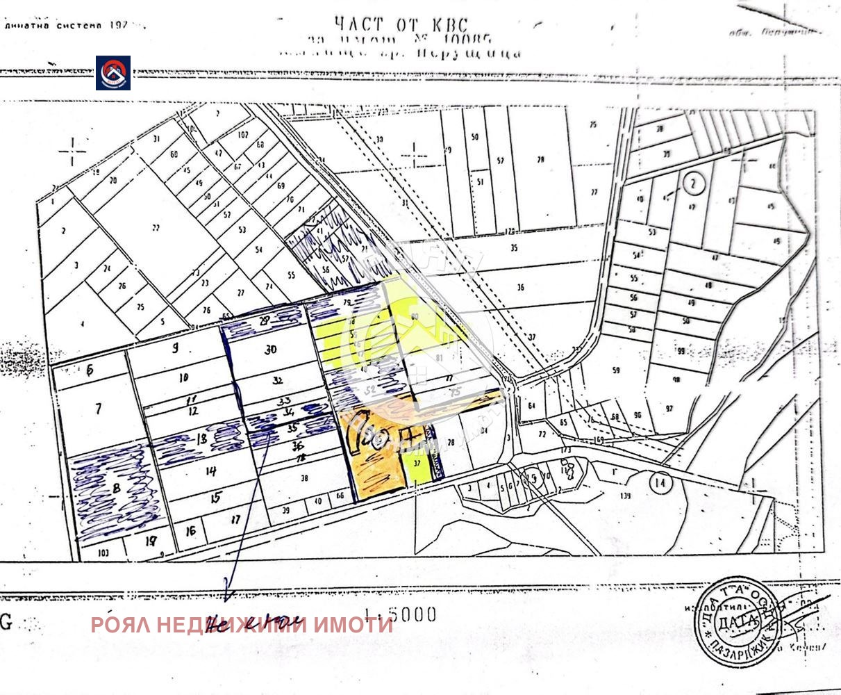 Продава ПАРЦЕЛ, гр. Стамболийски, област Пловдив, снимка 2 - Парцели - 54529247