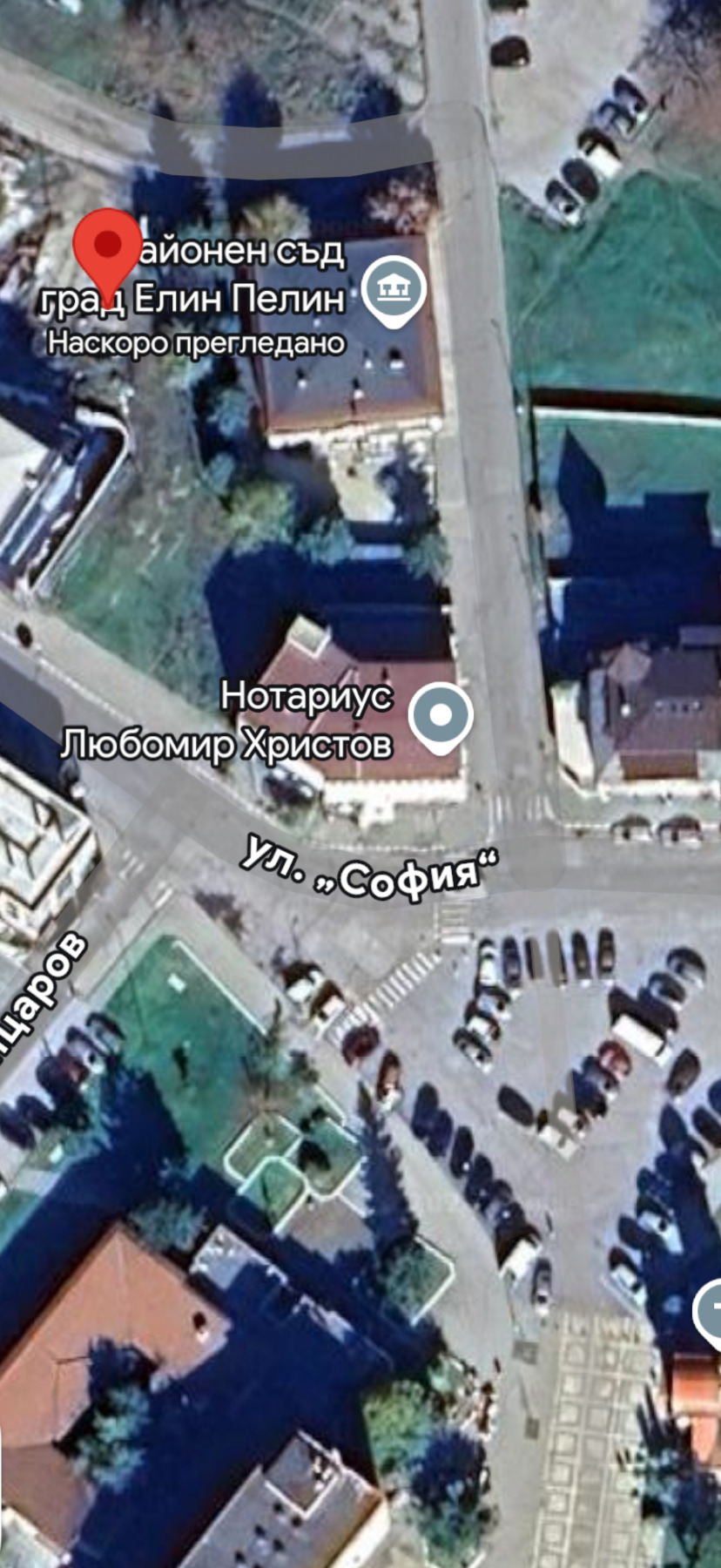 Продава ПАРЦЕЛ, гр. Елин Пелин, област София област