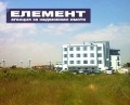 Продава ПАРЦЕЛ, гр. Пловдив, Остромила, снимка 2