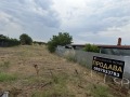 Продава ПАРЦЕЛ, с. Скутаре, област Пловдив, снимка 2