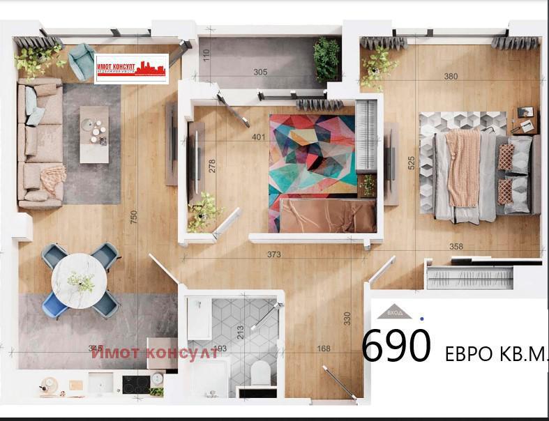 Продава 3-СТАЕН | Imot.bg — изображение 2